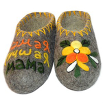 Тапочки женские "Лучшая мама" (Т175Н)