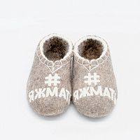 Тапочки женские (Т316Н)