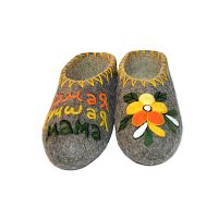 Тапочки женские "Лучшая мама" (Т175Н)