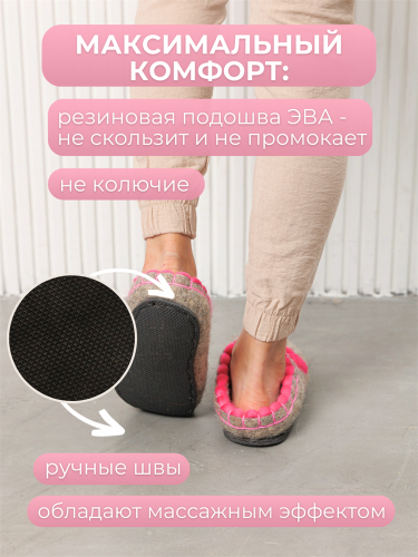 Тапочки женские "Розовый бантик" (Т341Н) фото 5
